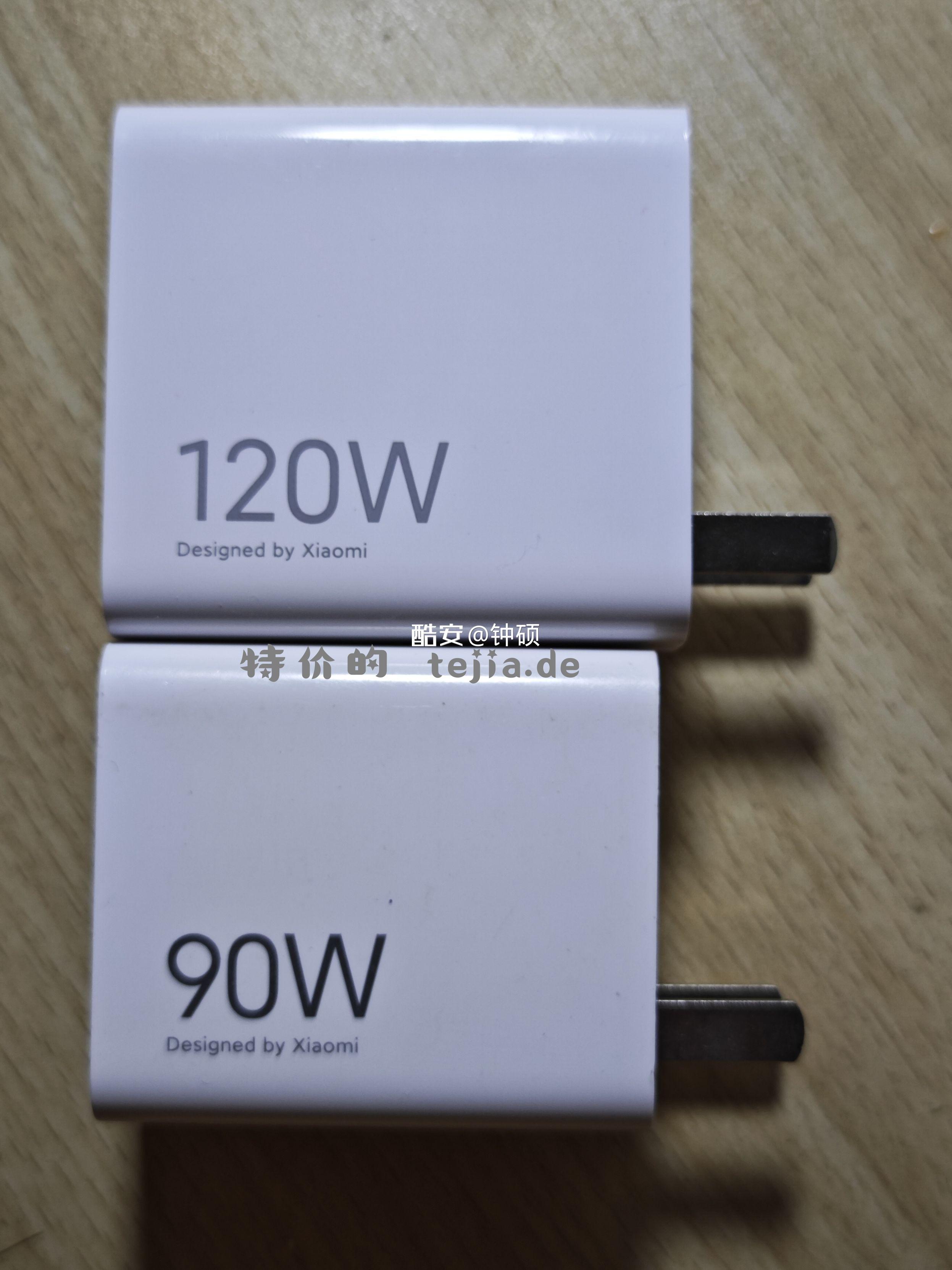 ➗俩小米充电器 一个120w 橙色挺新的 - 特价的