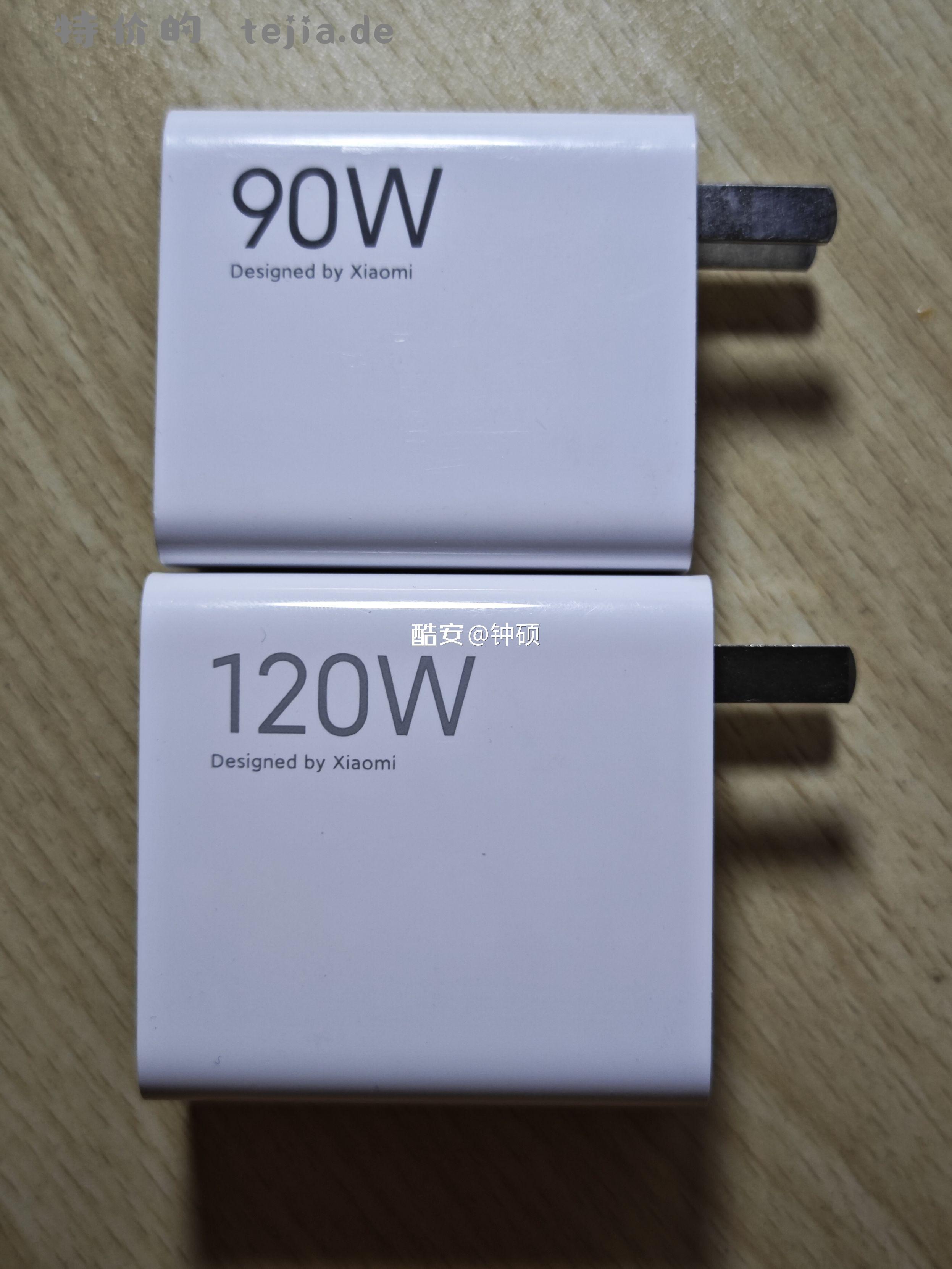 ➗俩小米充电器 一个120w 橙色挺新的 - 特价的