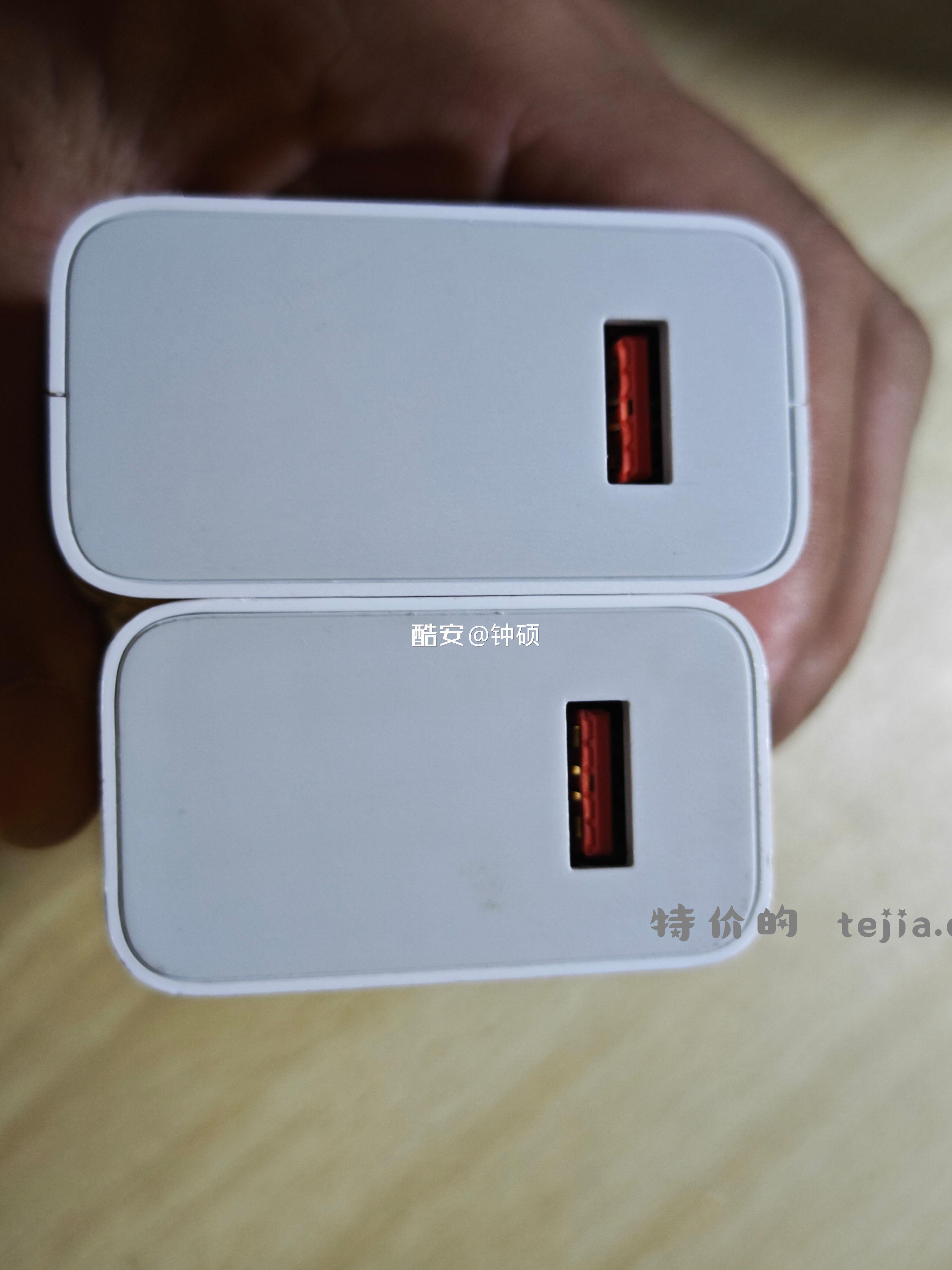 ➗俩小米充电器 一个120w 橙色挺新的 - 特价的