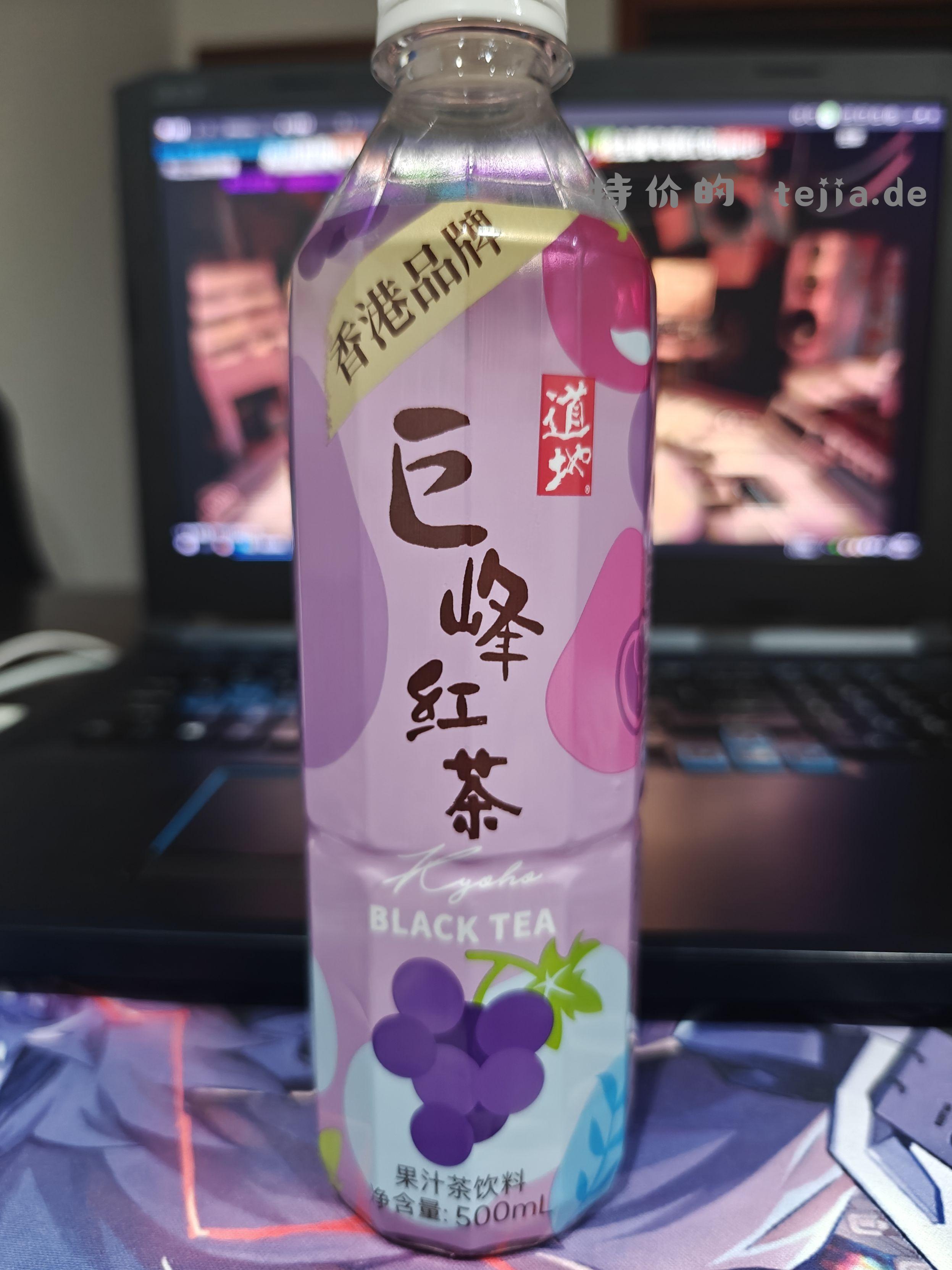 这玩意是真难喝啊 - 特价的